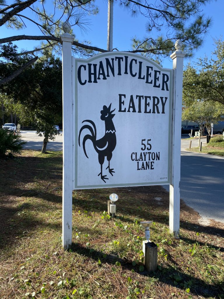 The Chanticleer Eatery is one of our favorite places to eat on 30A. Food worth crowing about!
